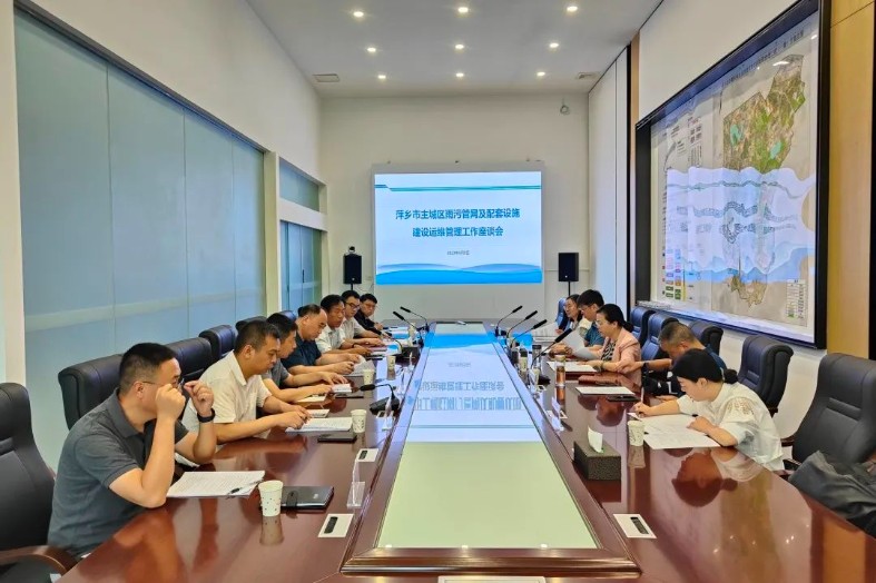 1691739393762351.jpg 640 (3)_787x524.jpg