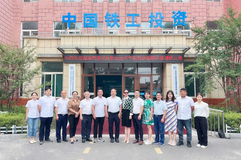 1692689182373429.jpg 640 (3)_840x559.jpg