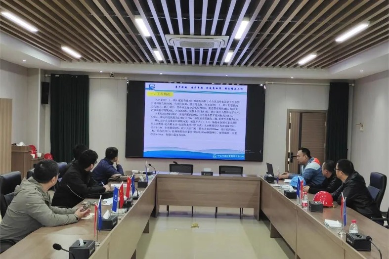 1703831253415643.jpg IMG_202312296296_787x524.jpg