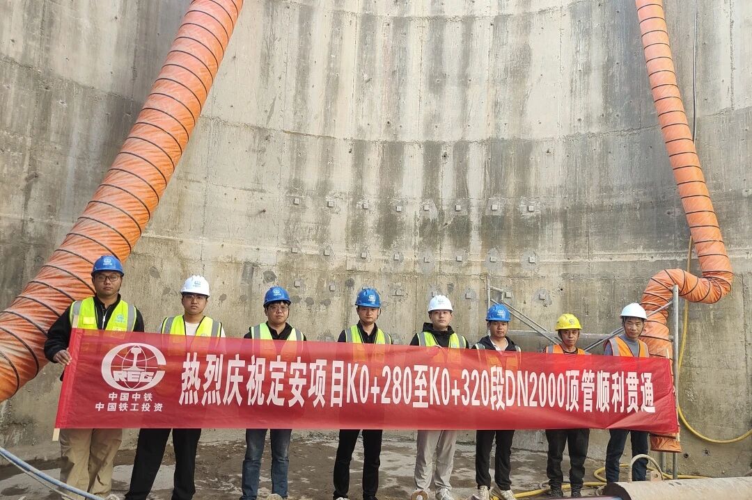 1765178101754447.jpg 微信圖片_2025-12-08_151447_788.jpg